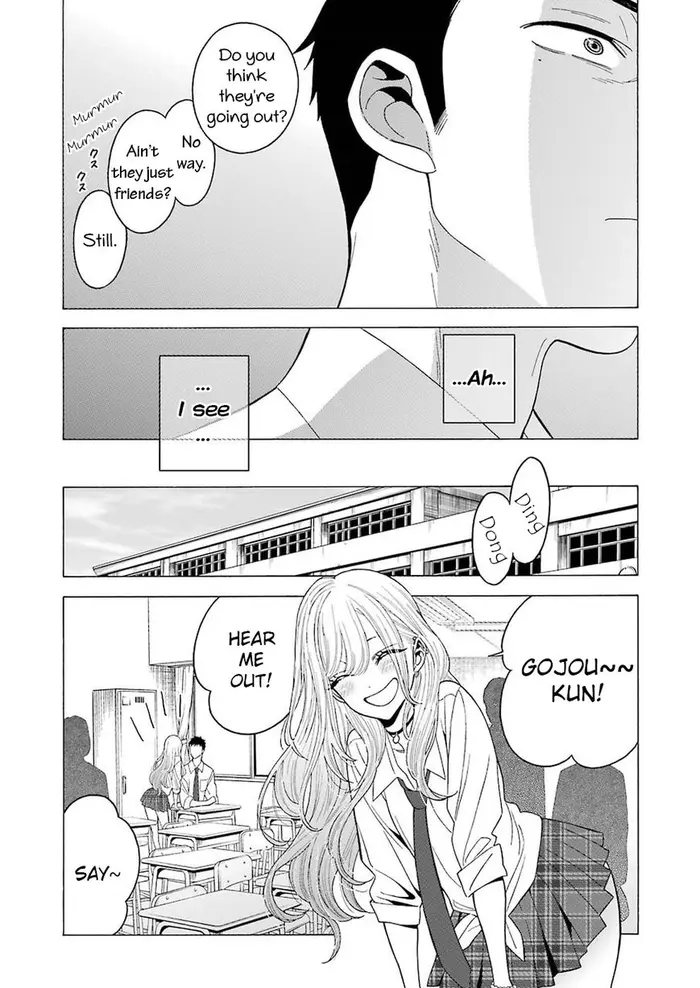 My Dress-Up Darling Chapter 5 image 12_optimized